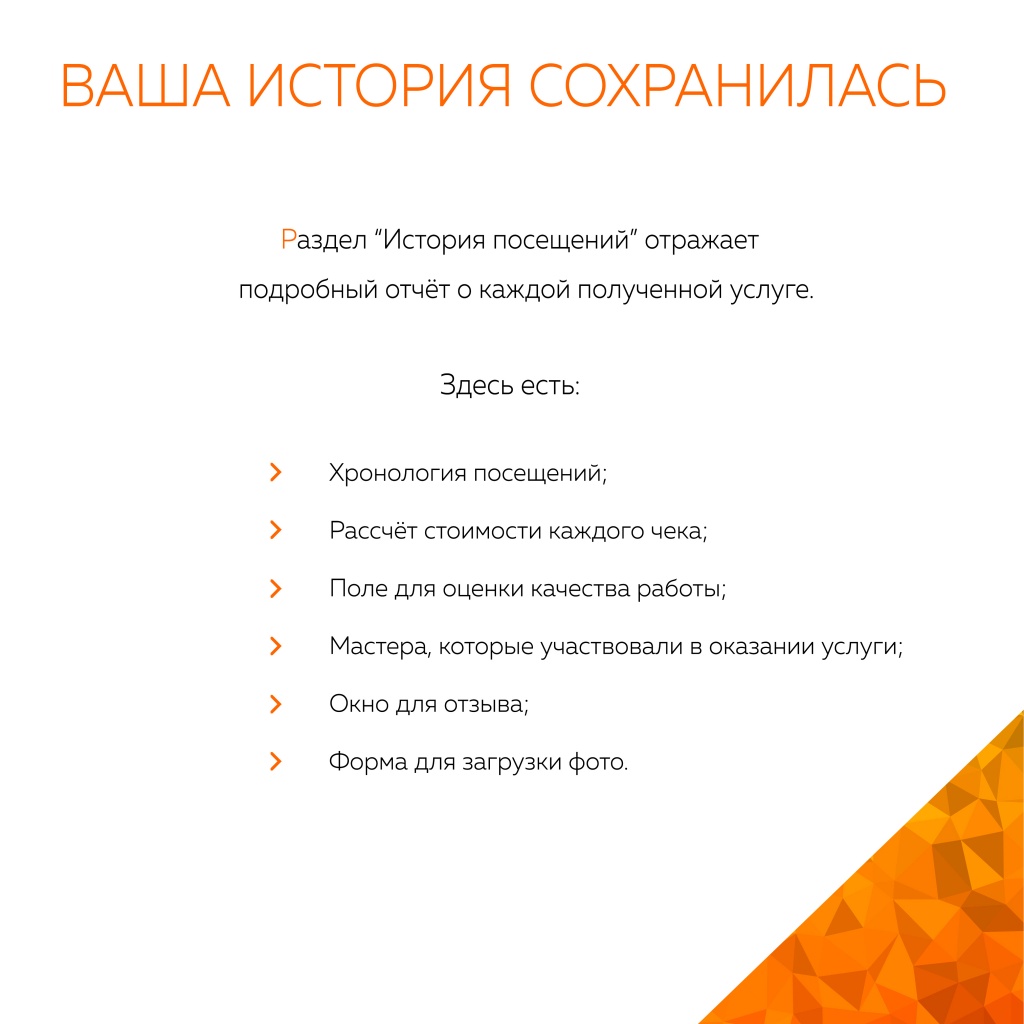 страница 9.jpg страница 9.jpg